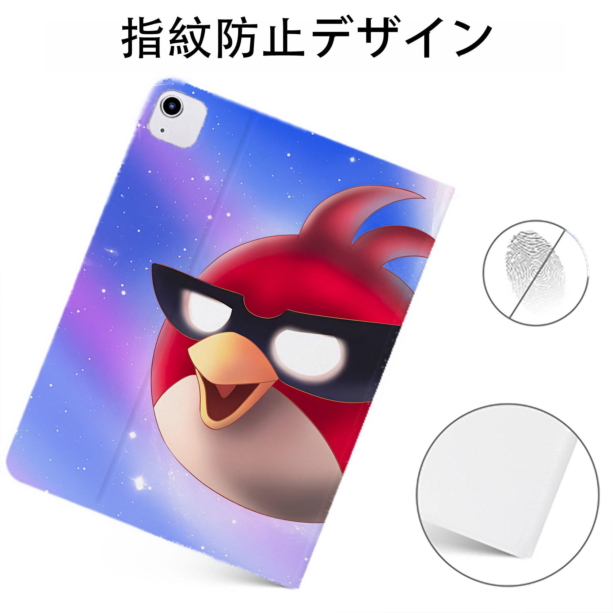 （画像用） Angry Birds アングリーバード IPadケース ペンホルダー付き ブックスタイルデザイン